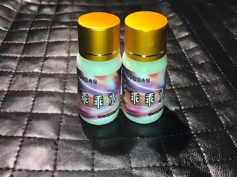 ﻿迷水正品网店439-iB型号